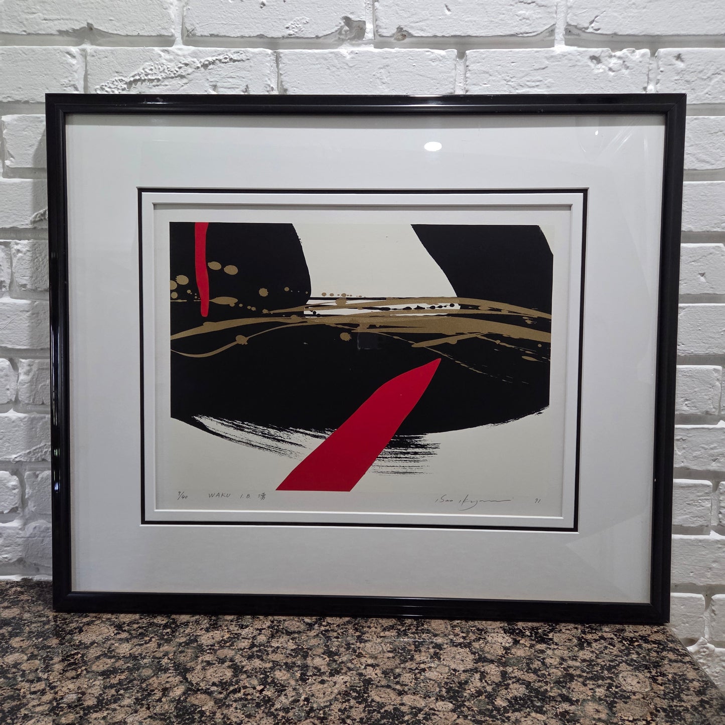 Isao Ikegami Japanese Abstract Modern Artwork Signed Numbered Dated 91' Fine Art