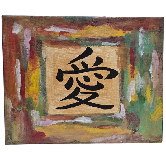 Love in Chinese Calligraphy Original Painting Canvas Asian Zen Art Kanji Artwork