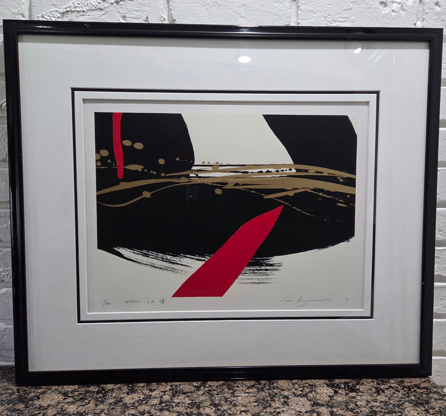 Isao Ikegami Japanese Abstract Modern Artwork Signed Numbered Dated 91' Fine Art