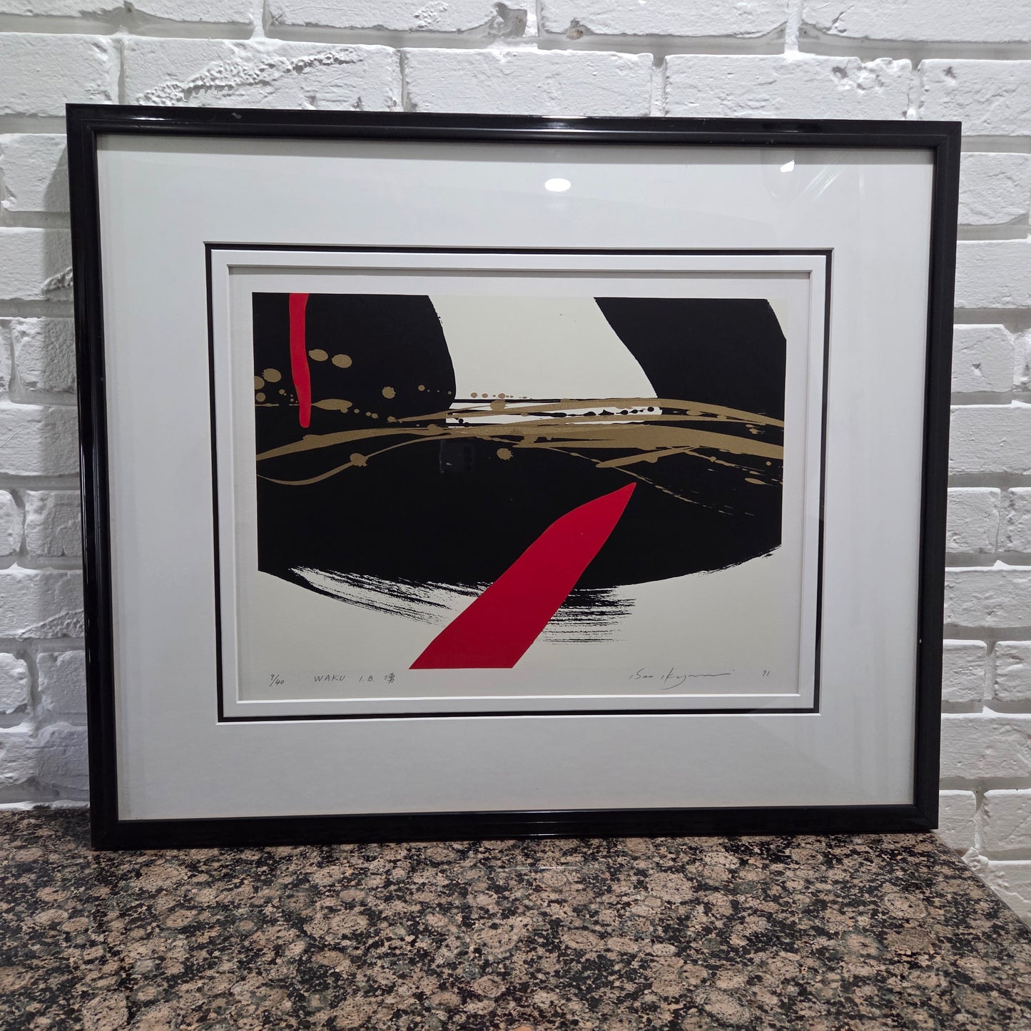 Isao Ikegami Japanese Abstract Modern Artwork Signed Numbered Dated 91' Fine Art