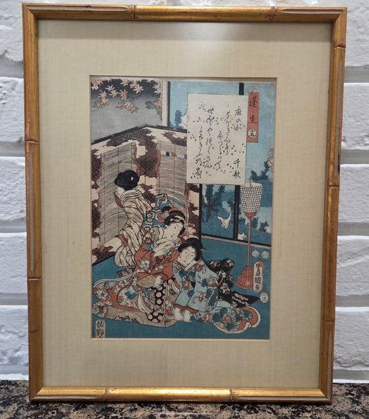 Original Japanese Color Ukiyo-e Woodblock Print Utagawa Kunisada Geisha Girl Art