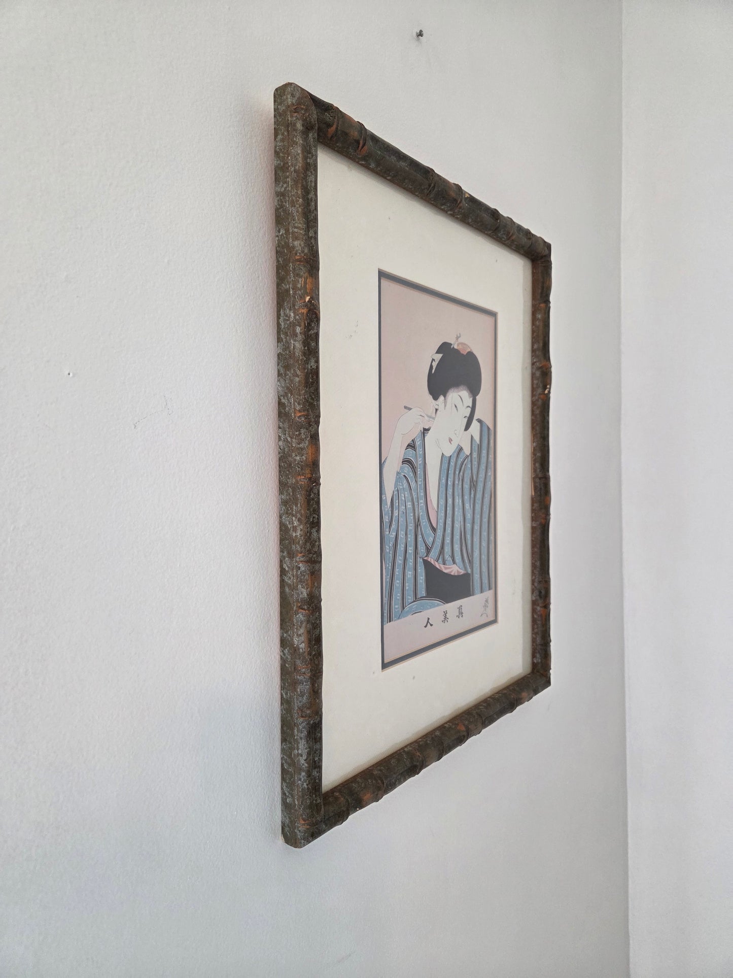 Japanese ukiyo-e woodblock Print Toyohara Chikanobu Beauty Geisha Woman Kimono
