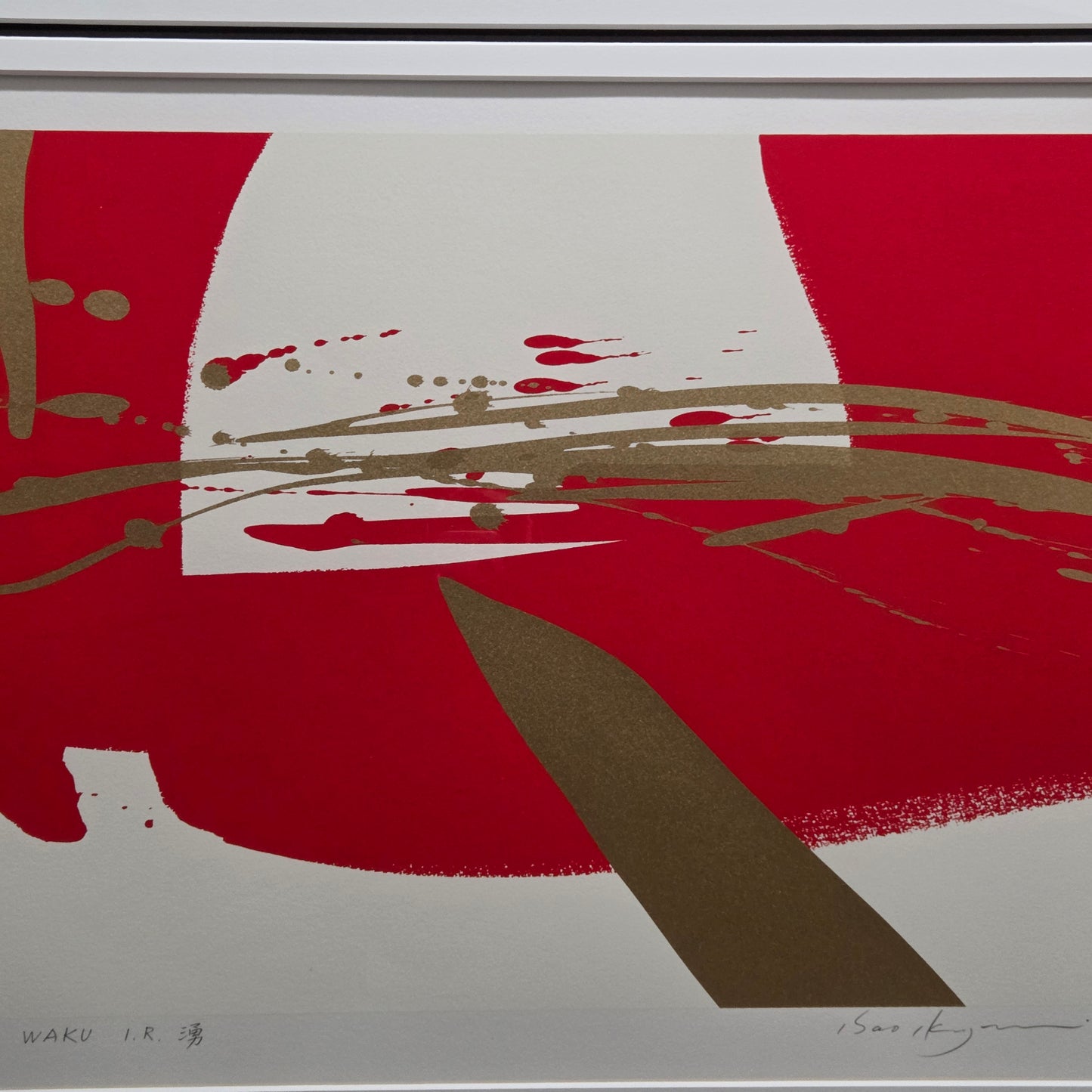 Isao Ikegami Japanese Abstract Modern Artwork Signed Numbered Dated 91' Fine Art