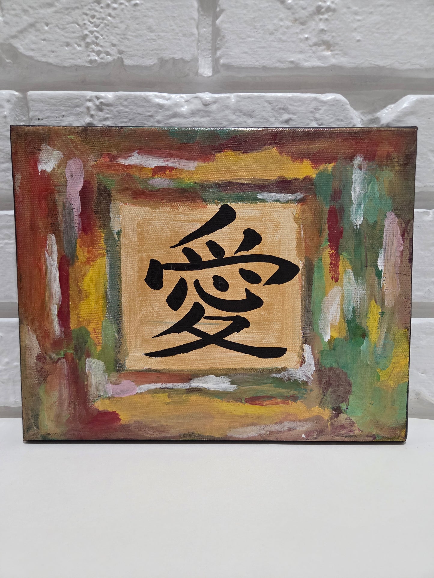 Love in Chinese Calligraphy Original Painting Canvas Asian Zen Art Kanji Artwork