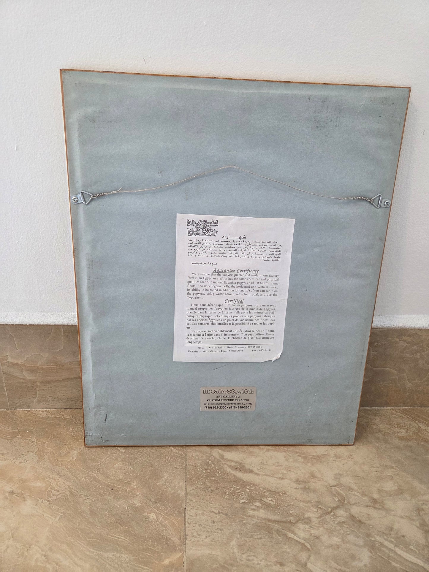 Original Hand Painted Authentic Egyptian Papyrus Signed Pharaoh Queen Art Decor