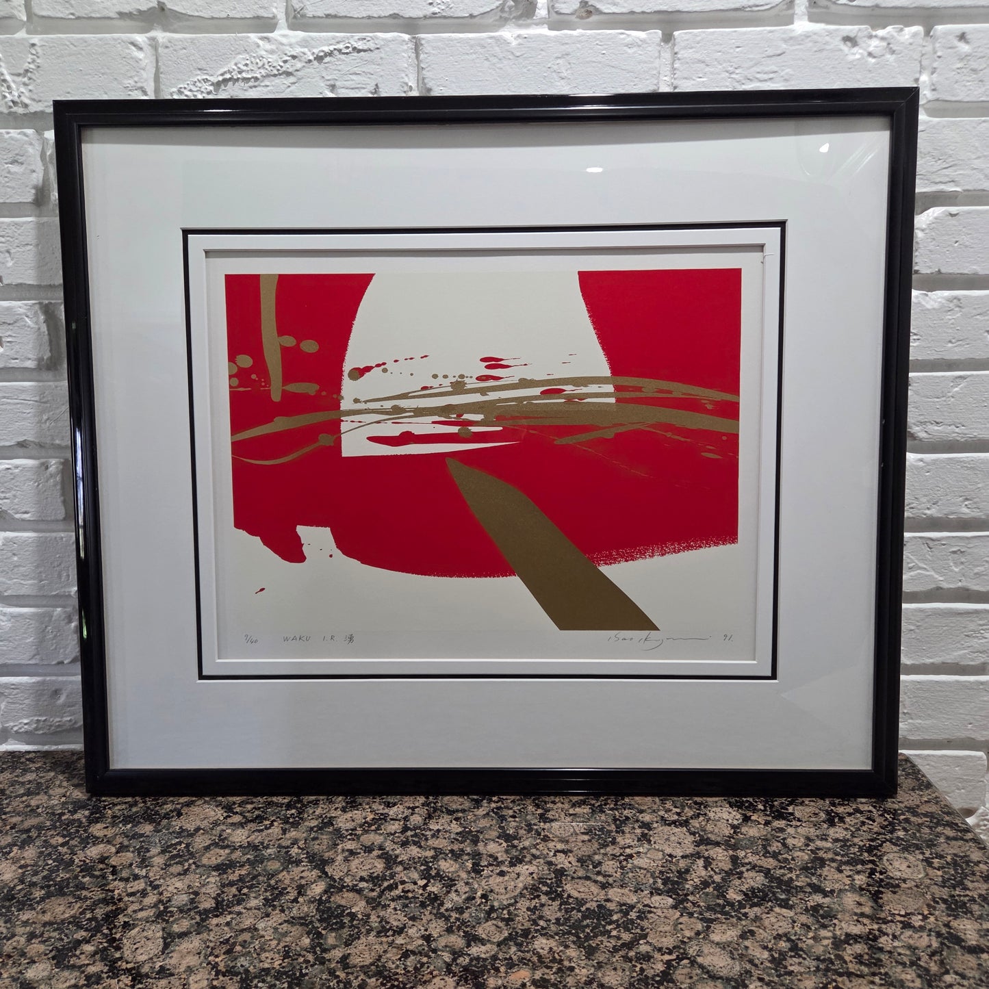 Isao Ikegami Japanese Abstract Modern Artwork Signed Numbered Dated 91' Fine Art