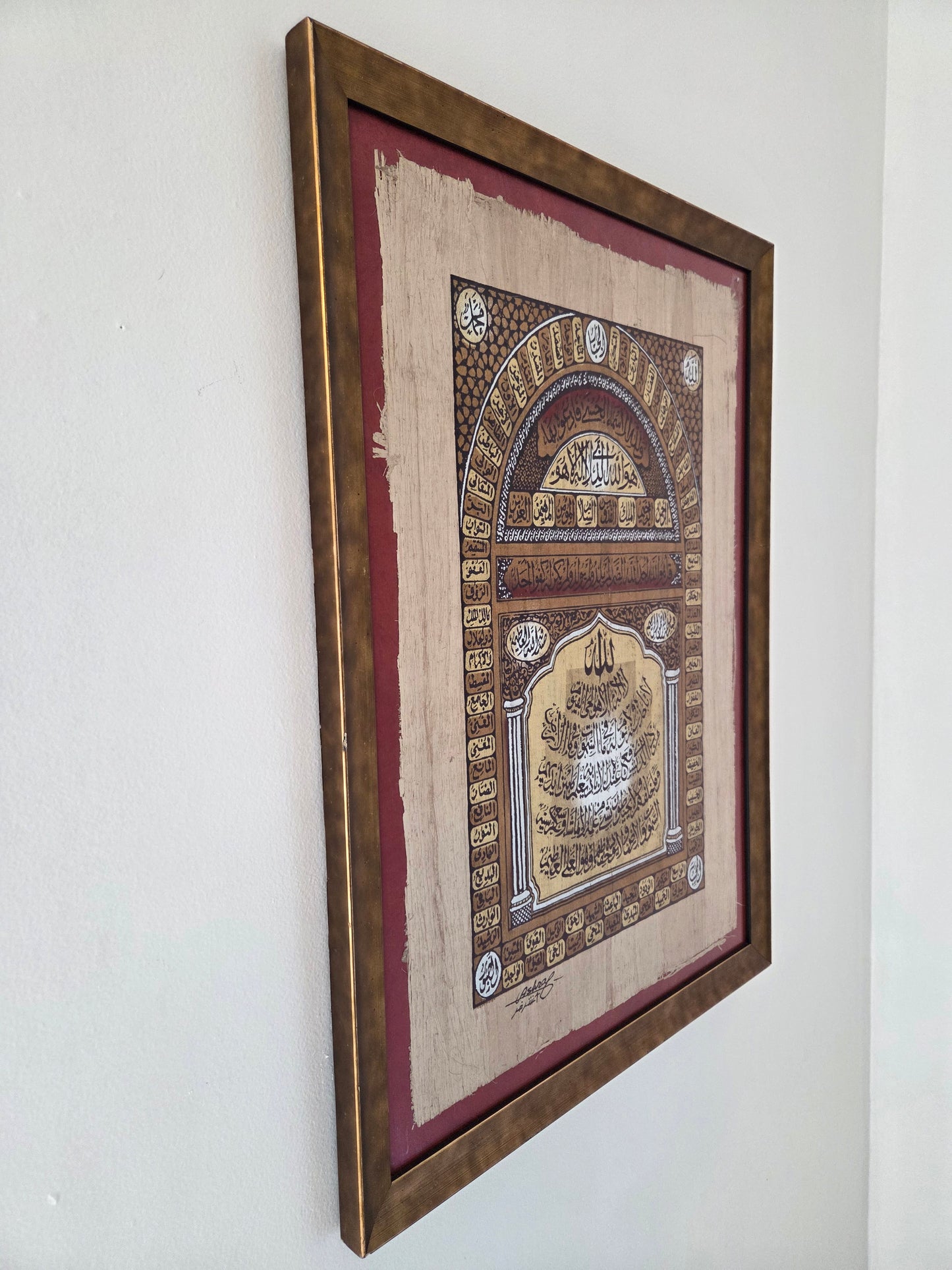 Hand-Painted Egyptian Papyrus - 99 Names of Allah & Ayatul Kursi - Signed Ashraf