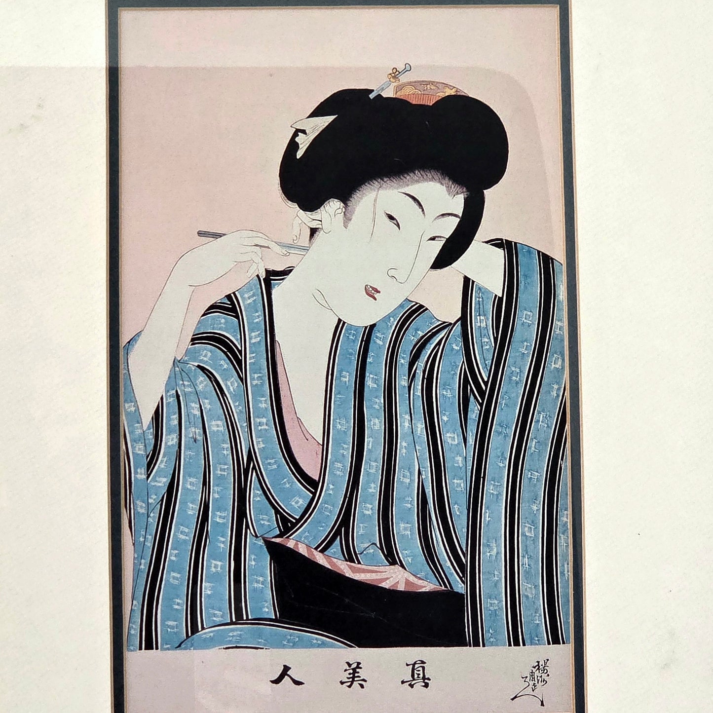 Japanese ukiyo-e woodblock Print Toyohara Chikanobu Beauty Geisha Woman Kimono