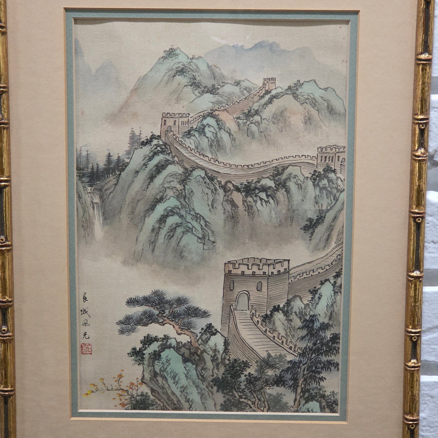 Original Chinese Watercolor Painting The Great Wall Mountain Lanscape Scene Art