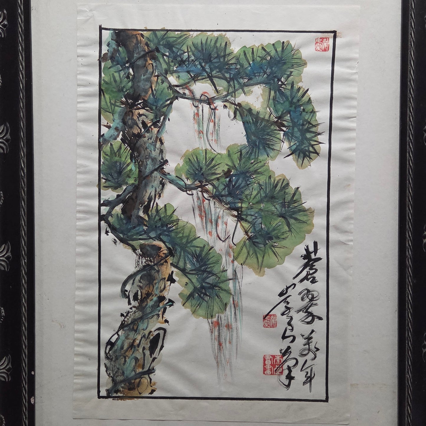 Original Japanese Pine Tree Watercolor Painting Ink Wash Nature Art Signed Seal