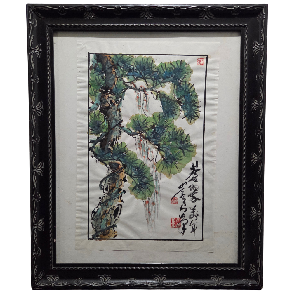 Original Japanese Painting Asian Pine Tree Watercolor Signed Sealed Art Artwork