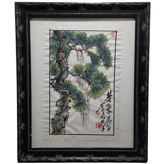 Original Japanese Painting Asian Pine Tree Watercolor Signed Sealed Art Artwork
