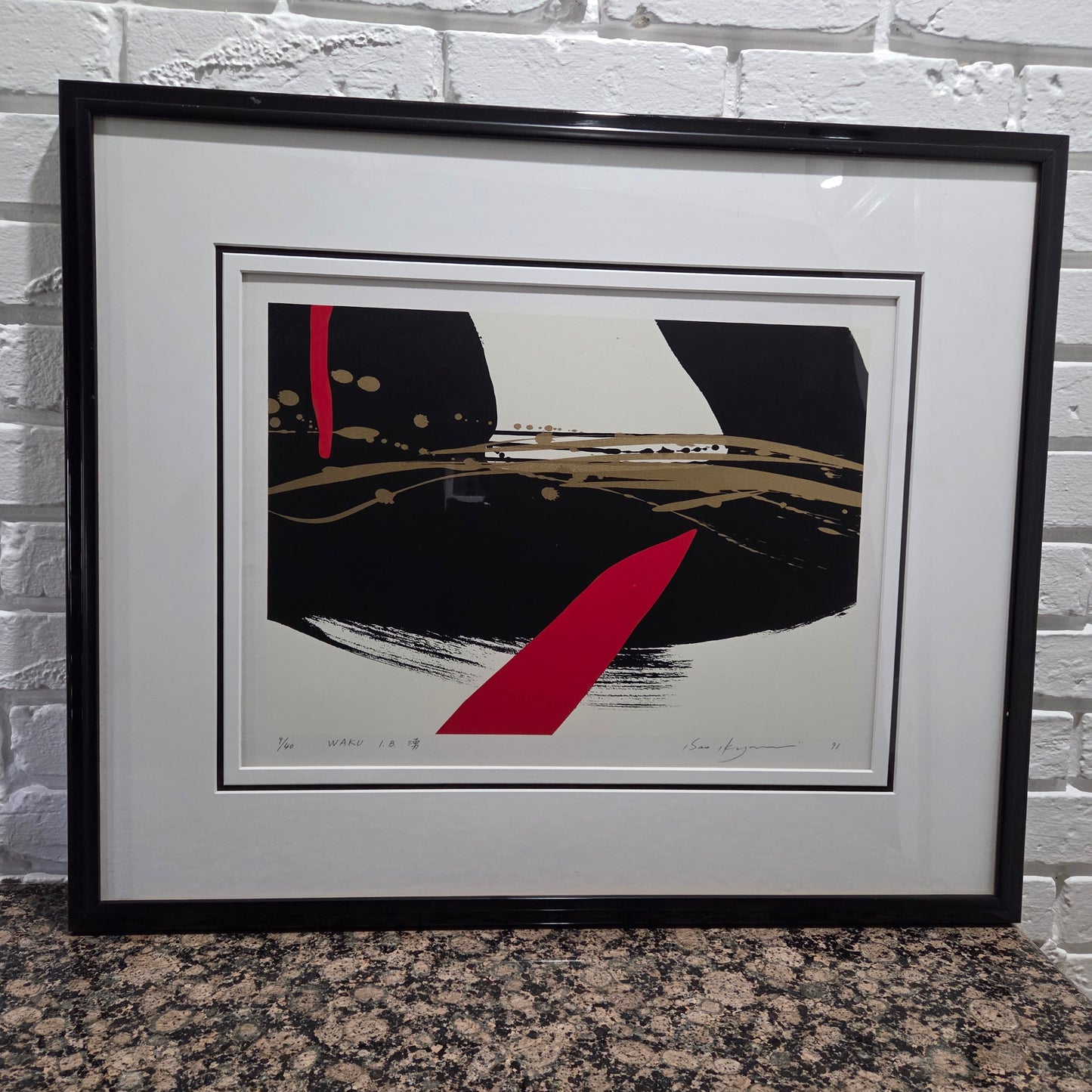 Isao Ikegami Japanese Abstract Modern Artwork Signed Numbered Dated 91' Fine Art
