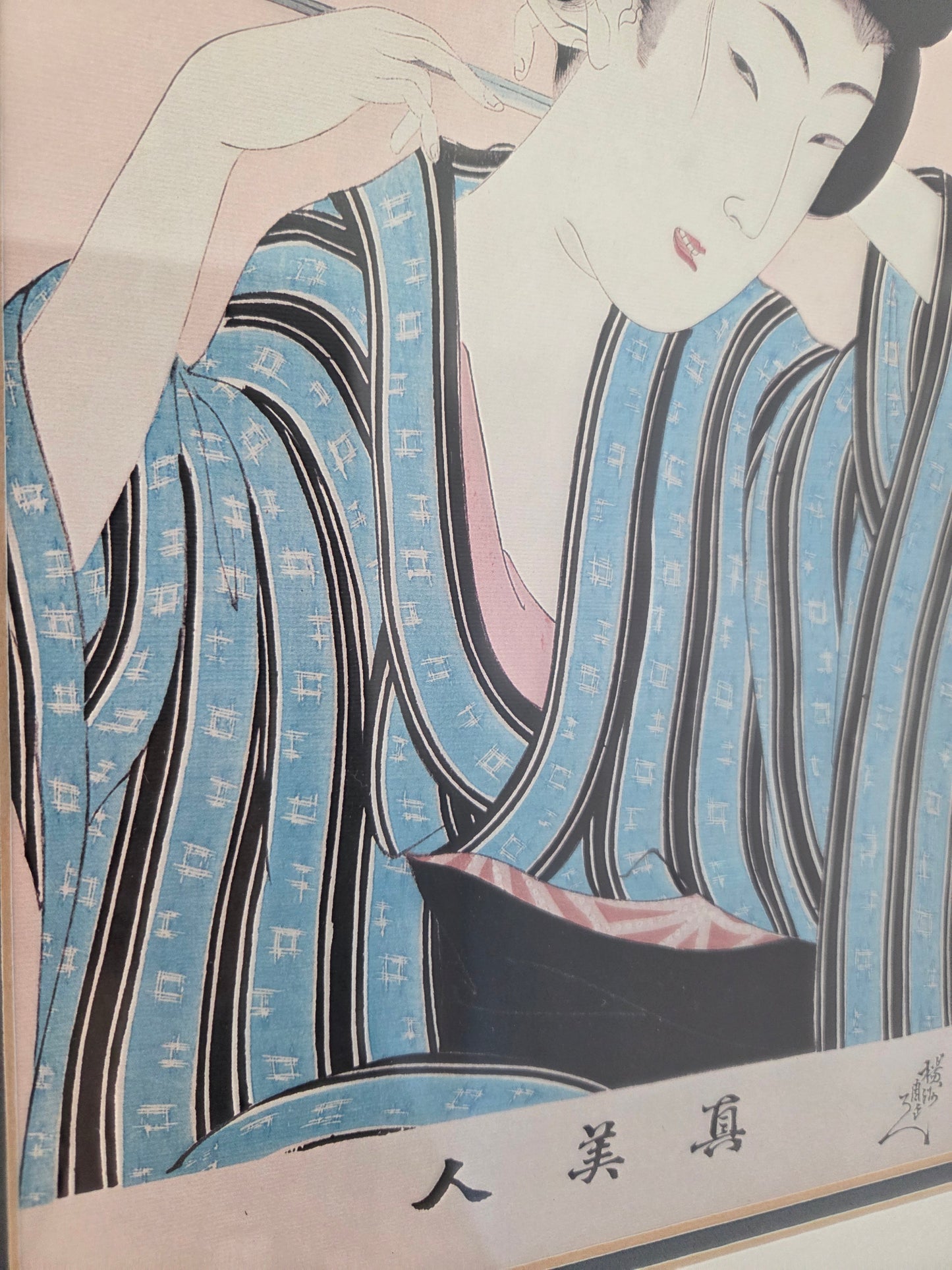 Japanese ukiyo-e woodblock Print Toyohara Chikanobu Beauty Geisha Woman Kimono