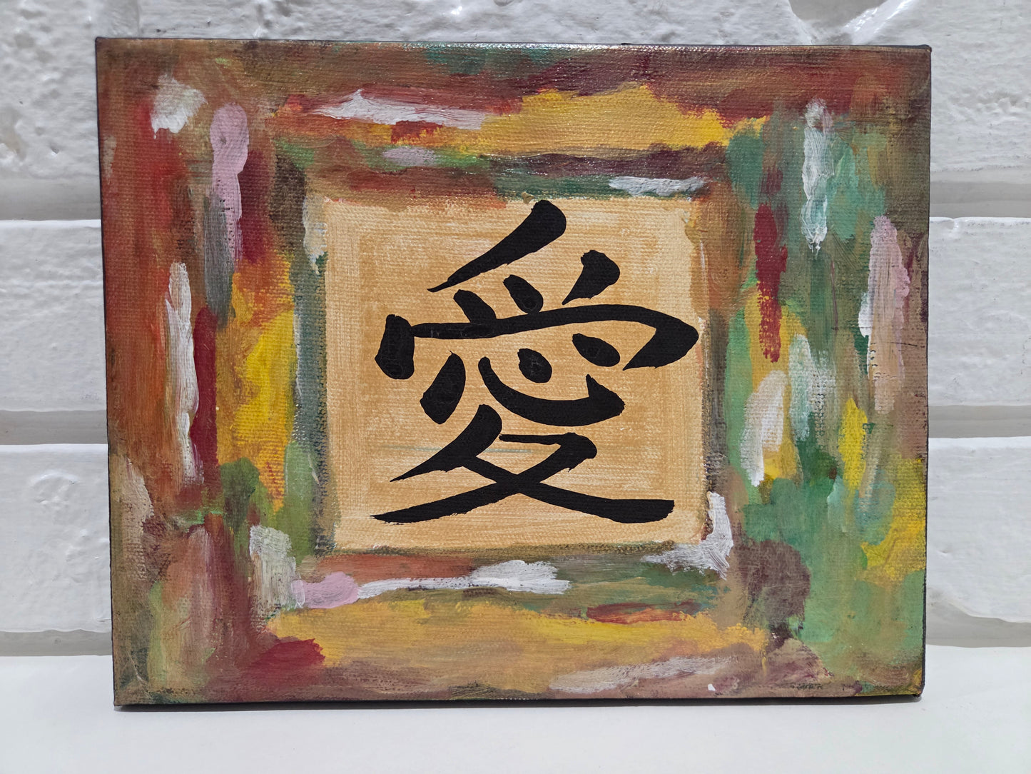 Love in Chinese Calligraphy Original Painting Canvas Asian Zen Art Kanji Artwork
