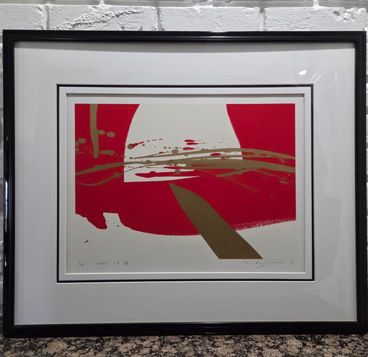 Isao Ikegami Japanese Abstract Modern Artwork Signed Numbered Dated 91' Fine Art