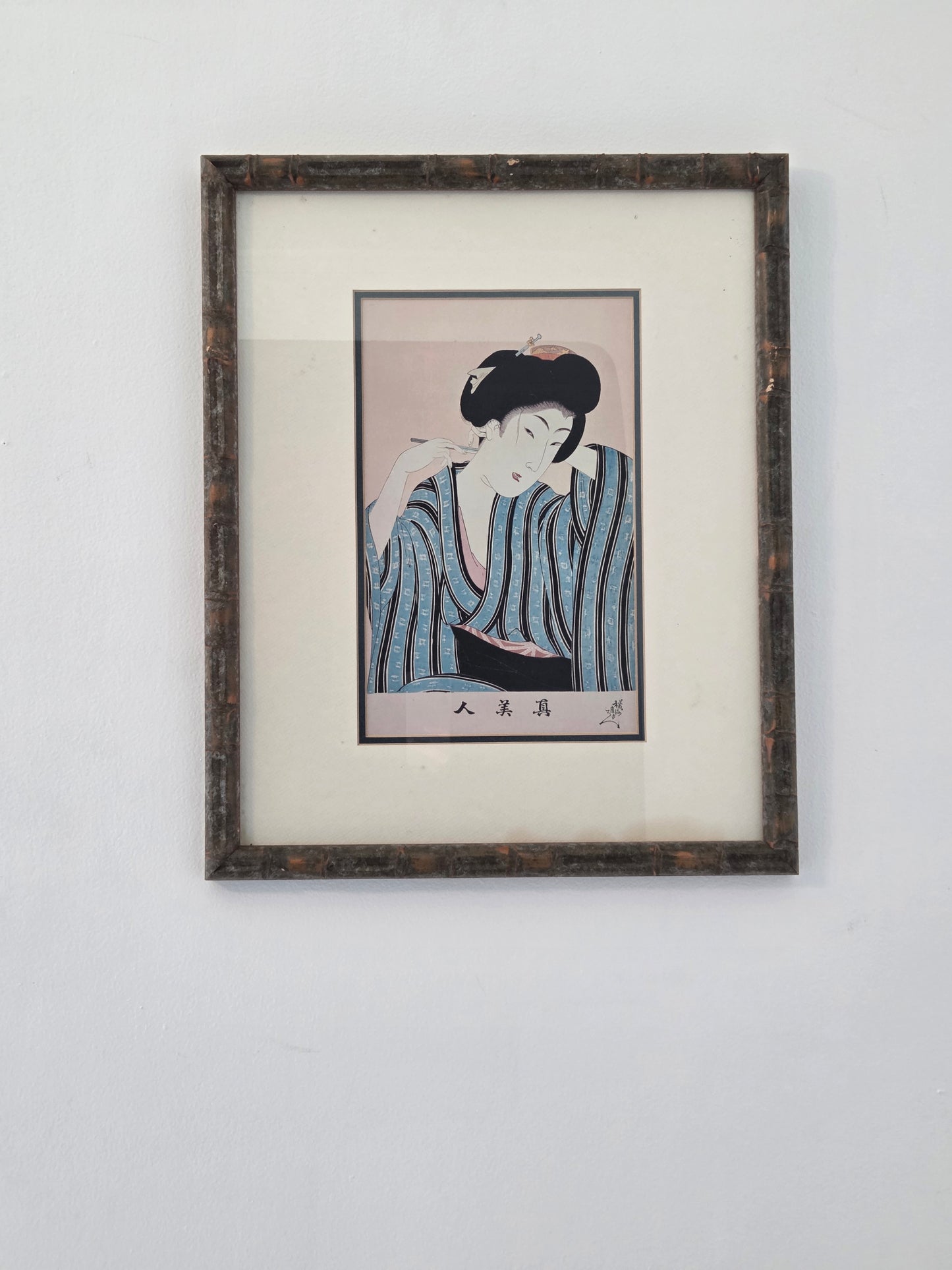 Japanese ukiyo-e woodblock Print Toyohara Chikanobu Beauty Geisha Woman Kimono
