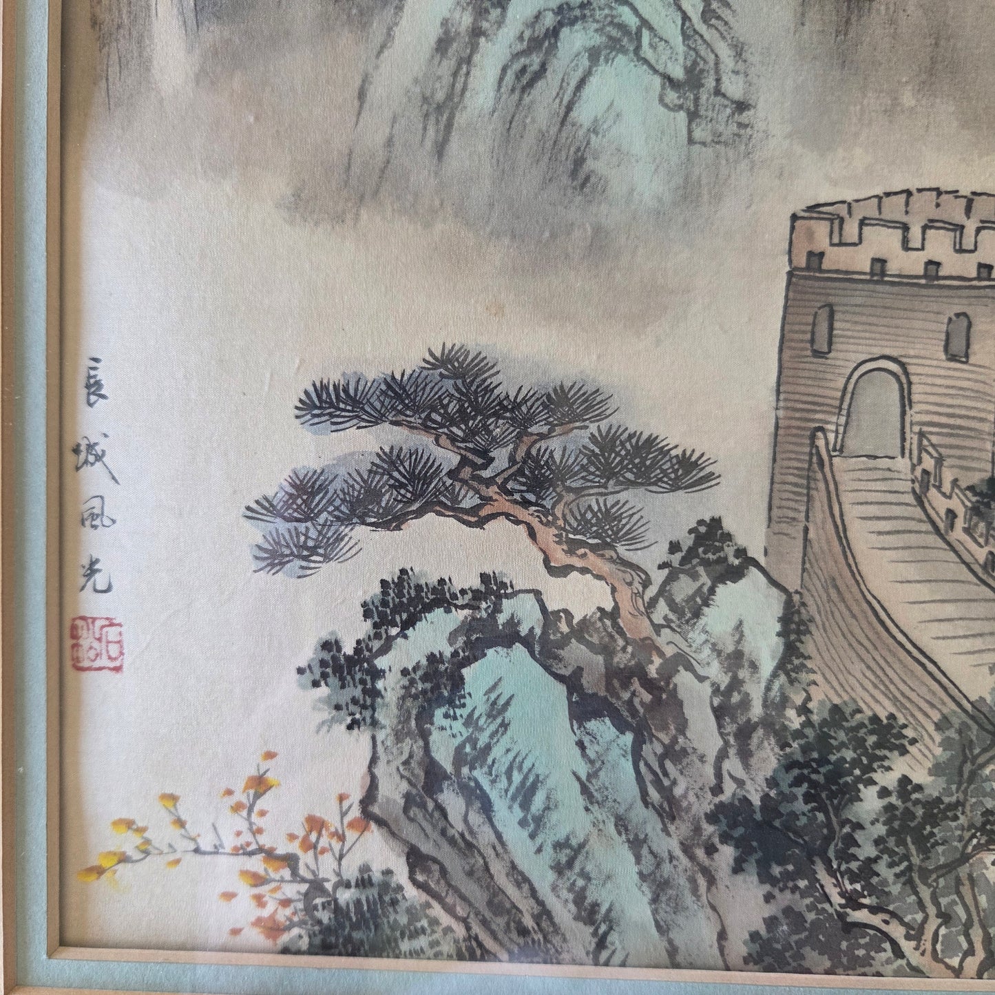 Original Chinese Watercolor Painting The Great Wall Mountain Lanscape Scene Art