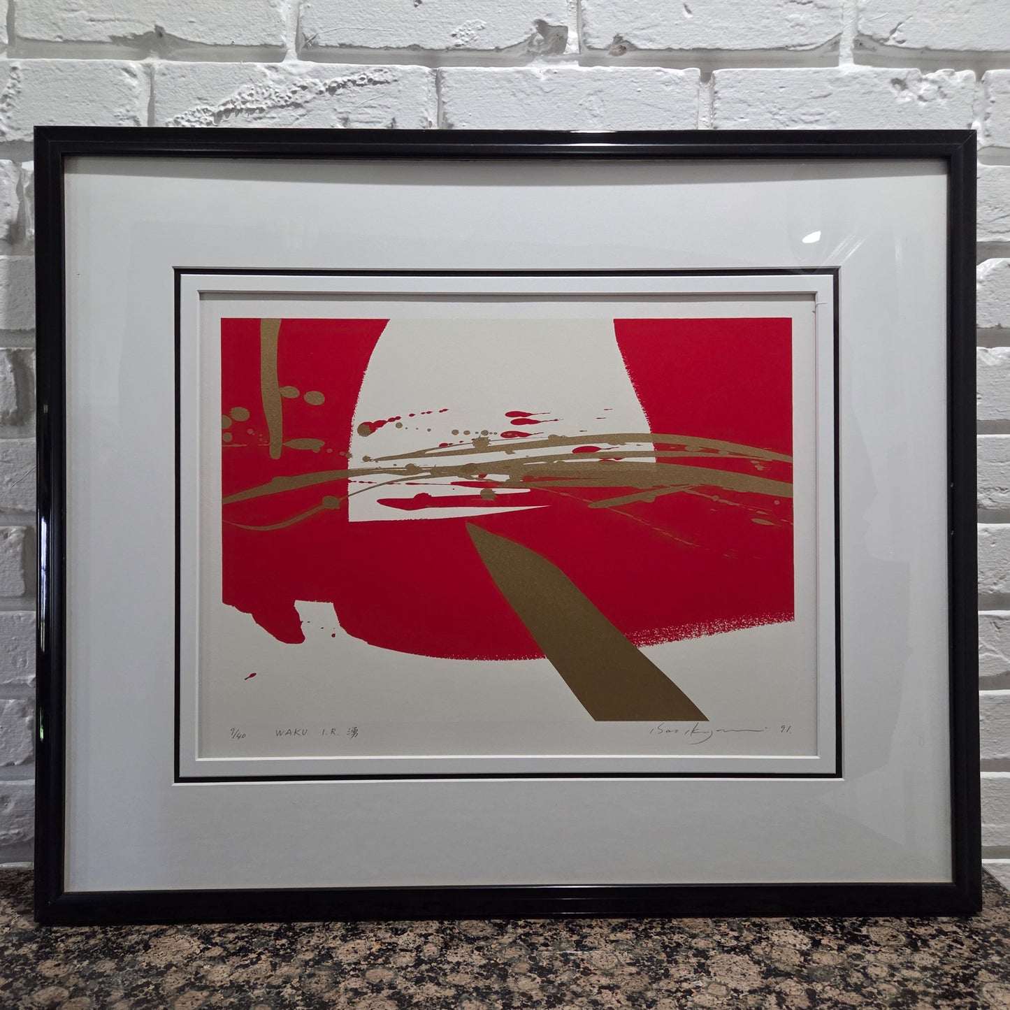 Isao Ikegami Japanese Abstract Modern Artwork Signed Numbered Dated 91' Fine Art