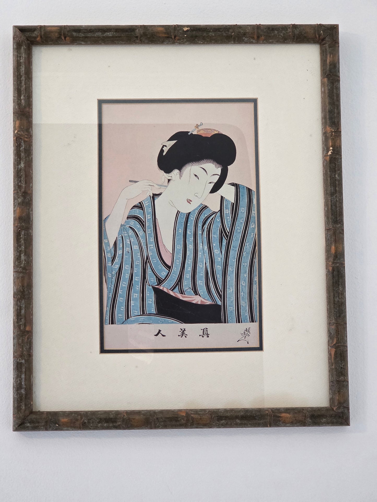 Japanese ukiyo-e woodblock Print Toyohara Chikanobu Beauty Geisha Woman Kimono
